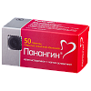 Купить Панангин таб ппо №50
