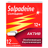 Купить Солпадеин Актив 12 шт таблетки покрытые пленочной оболочкой