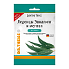 Купить Доктор Тайсс  леденцы от кашля 75г эвкалипт с ментолом вит С