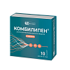 Купить Комбилипен 2 мл 10 шт раствор для внутримышечного введения