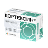 Купить Кортексин 10 мг 10 шт лиофилизат для приготовления раствора для внутривенного и внутримышечного введения