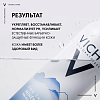 Купить Vichy вода термальная 300мл