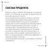 Купить Vichy Capital Soleil спрей-вуаль увлажняющий SPF 50+, 200мл