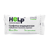 Купить Салфетки стер сорб Хелп 45смX29см №5 2-х слойн