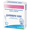 Купить Дантинорм Бэби раствор д/внутр примен конт 1мл №10