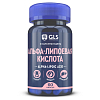 Купить ГЛС Альфа-липоевая кислота капс №60
