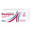 Купить Фавирокс таб ппо 250мг №21