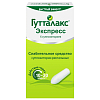 Купить Гутталакс Экспресс супп рект 10мг №6