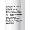 Купить La Roche-Posay Deo Physio 150 мл дезодорант-аэрозоль 