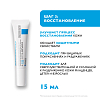 Купить La Roche-Posay Липикар набор масло 400 мл + молочко 400 мл +цикапласт бальзам 15 мл + уточка