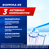 Купить ТераФлю Экстра пор д/р-ра №4 лимон