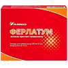 Купить Ферлатум р-р внутр 800мг 15мл №20