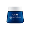 Купить Подарочный набор VICHY Mineral 89: Гель-сыворотка 50мл + Purete Thermale мицеллярная вода 100мл + Mineral 89 сыворотка 10мл + Aqualia Thermal крем 15мл + Aqualia Thermal ночной уход-маска 15мл