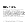 Купить Vichy Capital Soleil спрей двухфазный активатор загара SPF 50+, 200мл