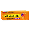 Купить Долобене гель для наружного применения 90г