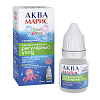Купить Аква Марис капли назальные д/детей 10мл