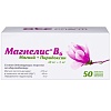Купить Магнелис В6 таблетки по №50