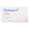 Купить Нооцил р-р д/внутр примен 100мг/мл 10мл №10