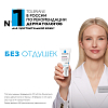 Купить La Roche-Posay Toleriane Rosaliac AR крем SPF 30+, 50мл 