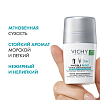 Купить Vichy 50 мл 2 шт дезодорант-шарик инвизибл резист 72 ч