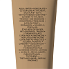 Купить La Roche-Posay Anthelios 250 мл молочко для лица и тела SPF 50+ в экологичной упаковке