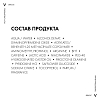 Купить Vichy Dercos Aminexil Intensive 5 средство против выпадения волос у женщин, 21 шт