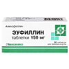 Купить Эуфиллин таб 150мг №30