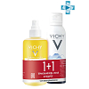 Купить Vichy Capital Soleil набор увлажняющий двухфазный спрей SPF 50+, 200мл + термальная вода, 150мл