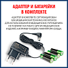 Купить Тонометр автомат Nissei DS-11А манжета 22-42см с адаптером