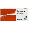 Купить Адаптол 500 мг 20 шт таблетки