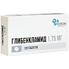 Купить Глибенкламид таблетки 1,75мг №120
