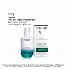 Купить Vichy Slow Age флюид укрепляющий SPF25, 50мл