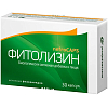 Купить Фитолизин Нефрокапс капс №30