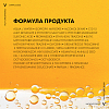 Купить Vichy Capital Soleil спрей двухфазный активатор загара SPF 50+, 200мл