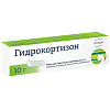 Купить Гидрокортизон мазь для наружного применения 1% 10г