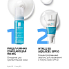 Купить La Roche-Posay Hyalu В5 набор (аквагель SPF30 50мл+ Физио пенка 150мл)