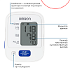 Купить Тонометр автомат Омрон M2 Eco с адаптером ARU