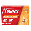 Купить Ренни таб жев №24 апельсин