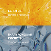 Купить Vichy Dercos шампунь 390 мл против перхоти интенсивное увлажнение