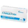 Купить Глицерин супп рект д/детей 1,24г №10