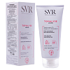 Купить SVR Topialyse Крем питательный для тела 200 мл