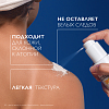 Купить La Roche-Posay Anthelios 200 мл спрей для лица и тела SPF 30 невидимый