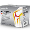 Купить Картилокс пор пак-саше 10,45г №30