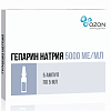 Купить Гепарин Натрия р-р д/в/в и п/к введ 5000МЕ/мл 5мл №5