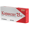 Купить Кораксан 7,5 мг 56 шт таблетки покрытые пленочной оболочкой
