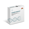 Купить Кальция Глюконат р-р д/в/в и в/м введ 10% 10мл №10