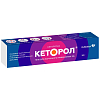 Купить Кеторол гель для наружного применения 2% 30г