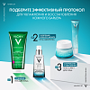 Купить Vichy Mineral 89 50 мл матирующий гель-сорбет для лица с увлажнением 48 ч 