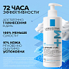 Купить La Roche-Posay Lipikar AP+Max 400 мл бальзам для лица и тела