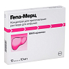 Купить Гепа-Мерц конц д/р-ра д/инф 500мг/мл амп 10мл №10